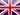 Travel health insurance for incoming guests