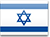 Israel Krankenrücktransportkosten