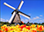 Reisetipps Niederlande